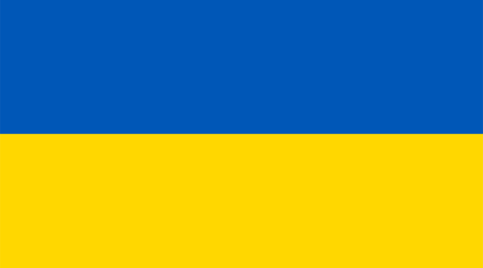 Die Flagge der Ukraine